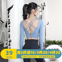 Sexual beauty back fitness long sleeve womens T-shirt elastic tight body Slim Fast running training Sports yoga suit top