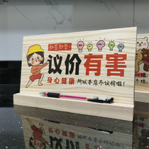 Solid wood shop decoration Bar cashier counter two-dimensional code custom window opening decoration warm reminder board