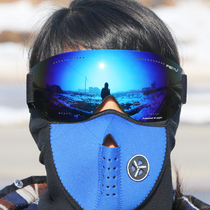 Professional rimless ski glasses adult men's and women's spherical glasses large field of view mountaineering outdoor riding goggles