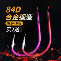 Izou fish hook bulk crooked mouth Crucian Carp Hook barbed 84D alloy steel flat beat ghost tooth purple electric high strength tension fishing hook