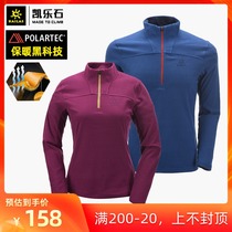  Kaile stone fleece POLARTEC half-pull chain autumn and winter warm pullover close-fitting anti-static men and women KG10191