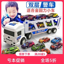 Childrens toy car boy large inertial trailer simulation police car Police truck alloy pullback car model