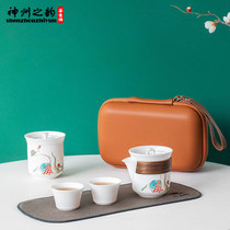 White porcelain travel tea set carrying case ceramic fast guest Cup outdoor small set kung fu tea set custom LOGO