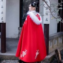 Cloak Hanfu Furong cloak women ancient style embroidered jacket extended women winter thickened warm Chinese style plus Velvet