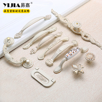 Yi Jia ivory white cabinet shoe cabinet wardrobe door handle kitchen door solid wood cabinet door handle furniture