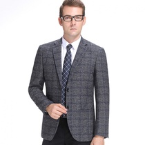 A 2020 Autumn and Winter new mens business casual Joker comfortable wool suit jacket 9818