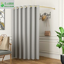 Hanging rod Summer custom fitting room curtain simple hanging store modern dressing room arc-shaped curtain clothing cloth