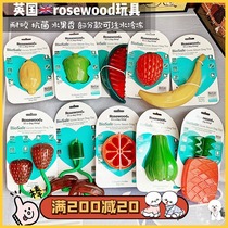 rosewood pets puppies resistant to grindle teeth toy cleaning teeth Deodorant Rubber Fruit Puppies Toys