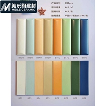 Color brick 75X300 Macaron net red brick long brick restaurant bar kitchen and bathroom bed and breakfast hand washing bathroom bread brick