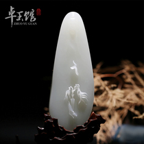 (Zhuo Yuling) Zizhu Guanyin Xinjiang Hetian Jade seed ornaments jade carving master Yang Xis works