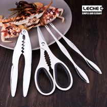 Stainless steel artifact Yangcheng Lake set supporting eight pieces of crab eating tools to remove crabs Household hairy crabs crabs