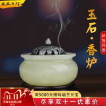 Starlight White Jade Incense Furnace for the incense burner pendulum of the Jade Stone Office in the Buddha's living room