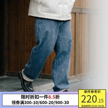 PSO Brand irregular pattern straight overalls mens loose leg Tide Brand Joker cotton casual trousers