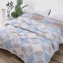 Silk Jiangnan Nordic style pure cotton towel quilt Gauze cotton towel quilt Single double cotton blanket Summer cool quilt