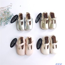 5 fold not back old soles children ultra comfortable T word ballet princess shoes learn walking shoes 0018R may be slightly flawless