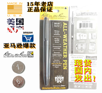 15 years old store Rain book Rite In The Rain All-weather Zero Gravity Bacteria Well With Pen Tactical Black Beauty