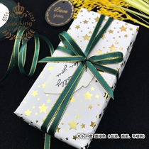 Strapping ribbon Hair jewelry decorative belt 6mm fine gift box packaging ribbon rope double-sided gold edge