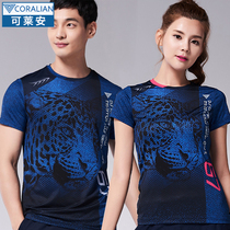 Korea can Lean badminton suit men and women new short sleeve tennis table tennis table tennis breathable speed dry upper clothes sportswear