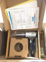 Original Japanese Ishizaki SURE PJ-203A1 hot air gun PJ 203A1 heat gun SURE hot air cylinder