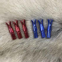 Bow and arrow accessories Traditional shape wooden arrow tail 6 2 Riding rapid fire interpolated arrow tail Anti-tail Asymmetric Arrow Tail No 2