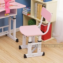 Chairs Childrens chairs Stools Back chairs Dining stools Writing chairs Reading childrens learning chairs Soft-faced homework Primary schools