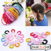 10 pieces of childrens hair rope Rubber band does not hurt the hair head rope Hair accessories Hair hair hair small hair circle Girl baby head accessories