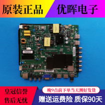 Original KKTV K32J motherboard TP RT2984D PB831 screen 3457YT 0156YT 3401yt 3670