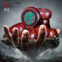 Laos Red Rosewood Chinese chess wood carving solid wood elegant wooden gift set adult large chess pieces