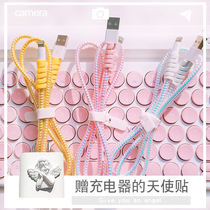 Computer charging line protective rope notebook data line protective sleeve suitable for Apple Huawei Xiaomi power cord protection