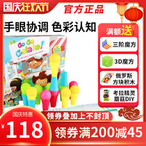 American blue orange childrens table game Flash ice cream Go Go Gelato