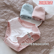 A rabbit shop twist physiological underwear female waterproof easy to clean leak-proof high waist aunt can warm baby triangle