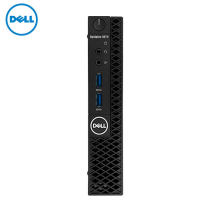 DELL Dell Optiplex7090mff 7080mff mini mini host Desktop computer host Full set of 10th generation core I5 i7 i9 processing