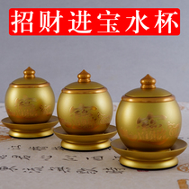 God of wealth for water glass for the Buddhas cup home Shentai for the table the Buddha Hall of Fairy St. Wonderland supplies the former for the cup