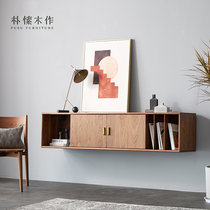 Park and wood for modern minimalist solid wood TV cabinet hanging cupboard hanging Nordic Living room Restaurant wall-hanging black walnuts
