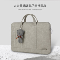 Laptop Bag 14 inch for Apple MacBook Pro13 3 Huawei 14 Lenovo 15 6 inch Asus Dell glory 16 Light fashion ins style female good-looking notes
