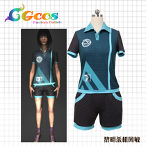 CG Japanese animation dawn killing plane Feng min cosplay clothing female cos suit support to map customization