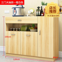 Cupboard easy cabinet multifunctional household kitchen assembly economy side cabinet Cabinet lockers lockers