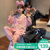 Couples pajamas female spring and autumn cotton long sleeve Net red explosion model 2021 new summer mens home clothing set