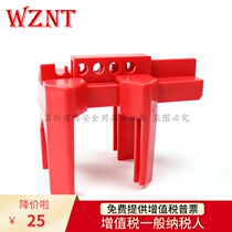 brady Bedi BS07A small pipe door valve switch adjustable ball valve NT-A01 safety lock 45341