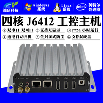 Chengyan industrial control computer 4K HD DP mini host quad-core J6412 micro small computer HTPC portable stock trading server minipc dual network dual serial port fanless Linux
