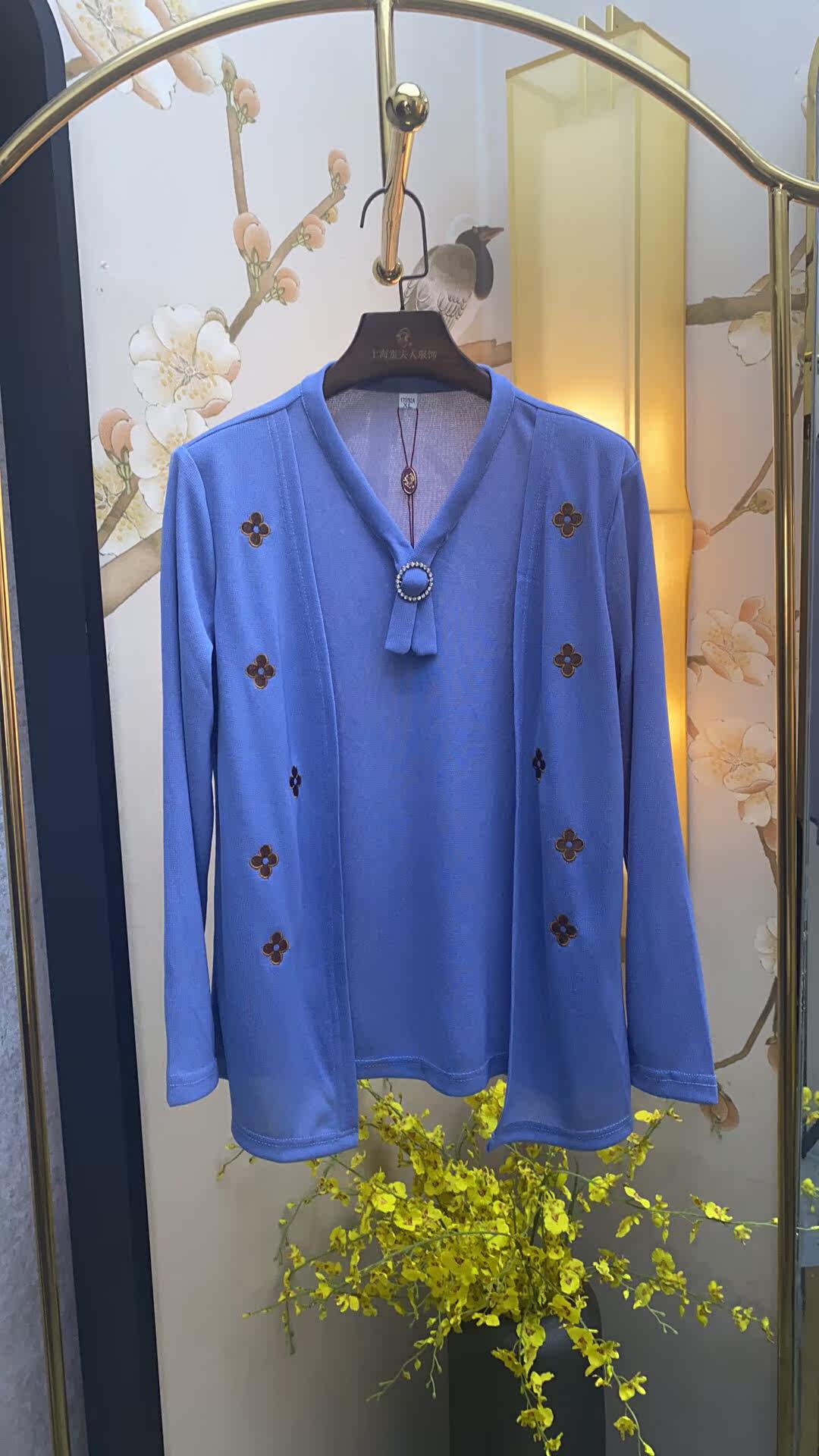 D5-1 2 Item No. SY2135