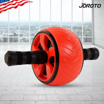 American JOROTO Jierui special abdominal wheel AR80 abdominal health home small fitness equipment abdominal wheel MU10