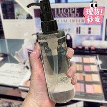 Japanese special cabinet KANEBO Jiana Bao deep transparent and clean moisturizing and refreshing makeup remover water 180ml