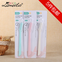 Latin America La small Number of eyebrows Brow Knife Portable Scrape Brow Brow Mini Shave Eyebrow Knife Beginner Makeup Beauty Tool