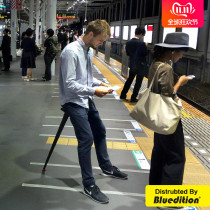 sitpack folding seat outdoor portable travel adjustable telescopic stool train shrink Maza queue artifact