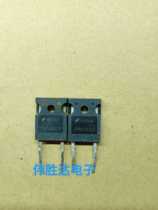 RHRG75120 75A 1200V large current high pressure resistant fast recovery diode imported original character unassembled and tested well