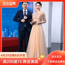 Engagement Banquet Evening Gown female champagne host bridesmaids superior texture vocal light yarn art Coral dress