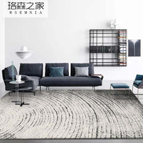 RSEMNIA Import Nordic Light Lavish Grey Carpet Bedroom Full Laid Modern Minimalist Living-room Sofa Tea Table Mat