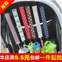 Baby pacifier chain baby pacifier anti-drop chain dental rubber chain pacifier Anti-drop chain pacifier anti-drop clamp