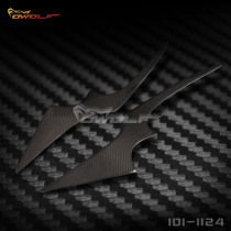 09 Fox carbon fiber eyebrow Fox eyebrow modification Special pair